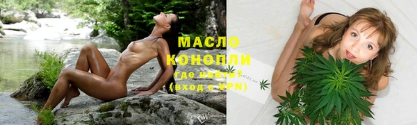 a pvp Богданович