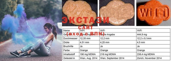 хмурый Белоозёрский