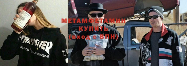 сатива Янаул
