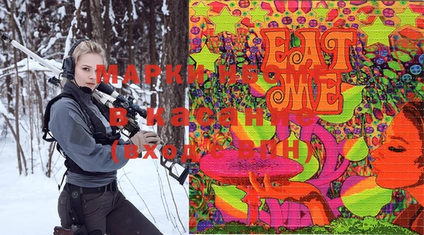 мдпв Богородицк