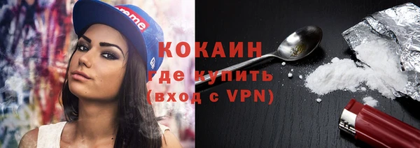 дурь Верхнеуральск
