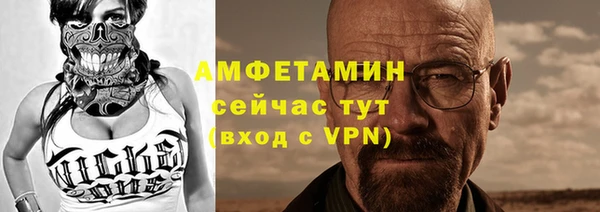 дурь Верхнеуральск