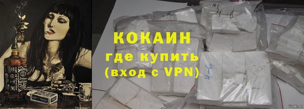 ECSTASY Верея