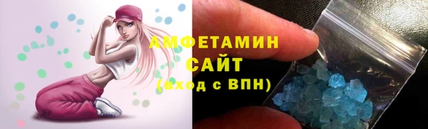 кокаин колумбия Богородск