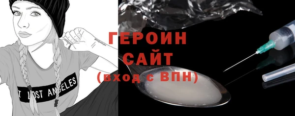ECSTASY Верея