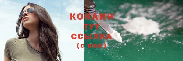 дурь Верхнеуральск