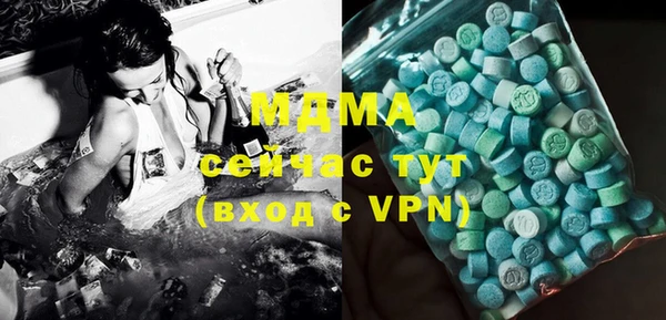 дурь Верхнеуральск