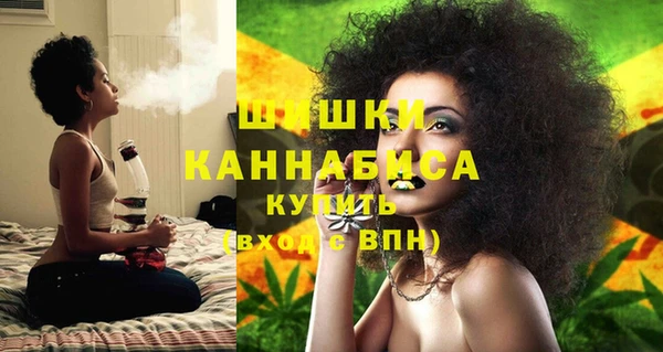 ECSTASY Верея