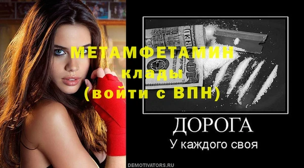 a pvp Богданович