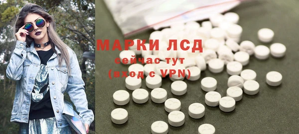 дурь Верхнеуральск