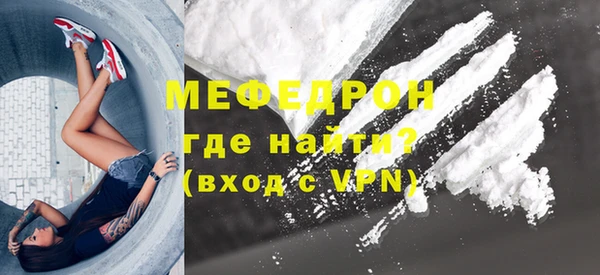 a pvp Богданович