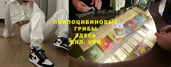 ECSTASY Верея