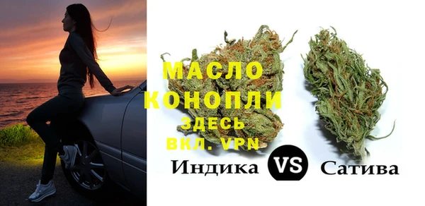 a pvp Богданович