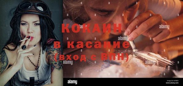 ECSTASY Верея